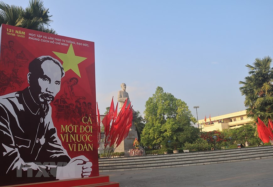 Вьетнам готов к всеобщим выборам hinh anh 2